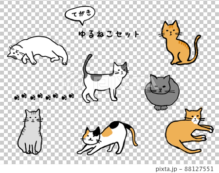 手描きゆるねこセット・カラー 手描きゆるねこセット・カラー 88127551