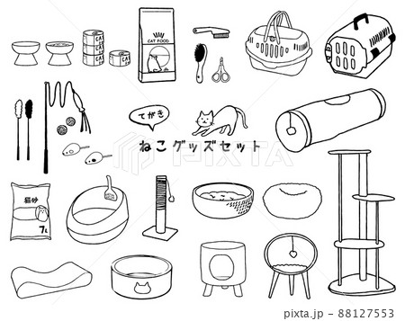手描き猫グッズセット 88127553