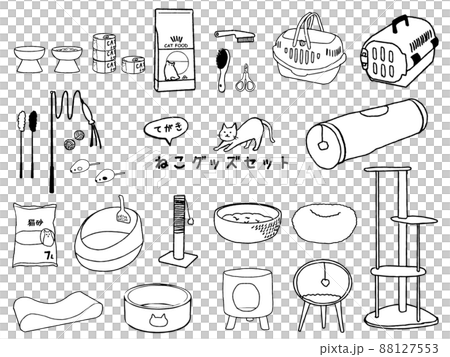 手描き猫グッズセット 88127553