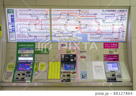 駅の券売機 88127864