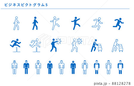 ビジネスピクトグラム5、ベクターイラスト素材 88128278