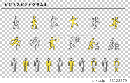 Business pictogram 5, vector illustration material 88128279
