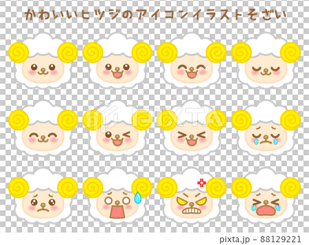かわいいヒツジの顔アイコンイラスト素材セット 88129221