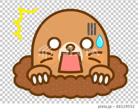 驚くモグラのイラスト素材5 88129552