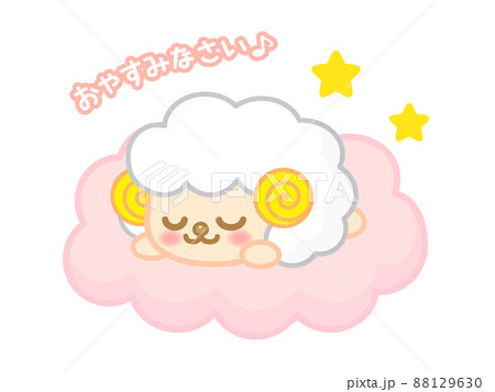 眠る羊様 s-20051213210956309.jpg