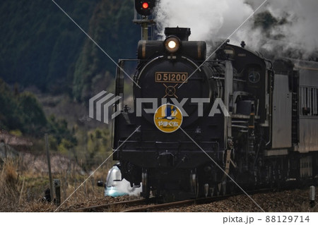 SL D51200 蒸気機関車やまぐち号 SL D51200 蒸気機関車やまぐち号 88129714