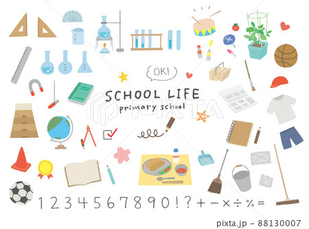 小学校の授業にまつわる手描きイラスト(カラー/輪郭線なし) 小学校の授業にまつわる手描きイラスト(カラー/輪郭線なし) 88130007