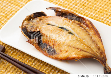 アジの干物　開き 88130680