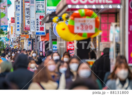 日本の東京都市景観 解除されたまん延防止だが…BA.2多重感染爆発…新大久保は脅威の人流=3月24日 日本の東京都市景観 解除されたまん延防止だが…BA.2多重感染爆発…新大久保は脅威の人流=3月24日 88131800