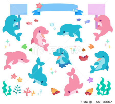 イルカと海の仲間のデフォルメイラストセット 88136662