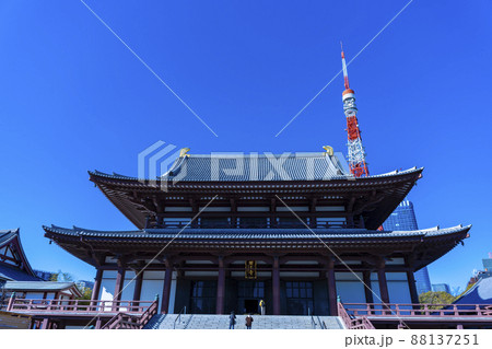 増上寺から眺める観光名所の東京タワー「Tokyo Towerとうきょうタワー」 88137251