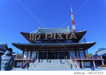 増上寺から眺める観光名所の東京タワー「Tokyo Towerとうきょうタワー」 増上寺から眺める観光名所の東京タワー「Tokyo Towerとうきょうタワー」 88137253