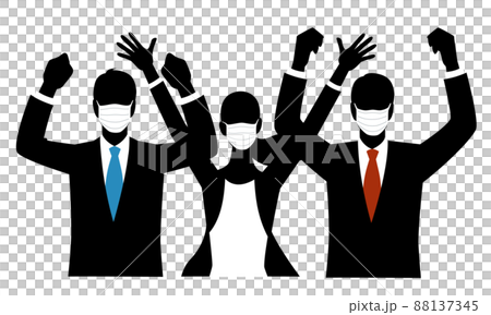 Silhouette illustration of three men and women in suits wearing masks and raising both hands Silhouette illustration of three men and women in suits wearing masks and raising both hands 88137345