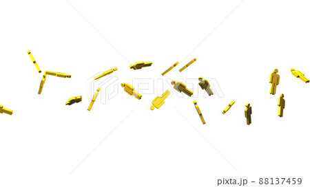 Yellow human shaped objects on white background.のイラスト素材 [88137459] - PIXTA