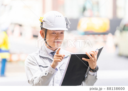 現場監督 工事監理者 主任技術者 指導監督 現場監督 工事監理者 主任技術者 指導監督 88138600