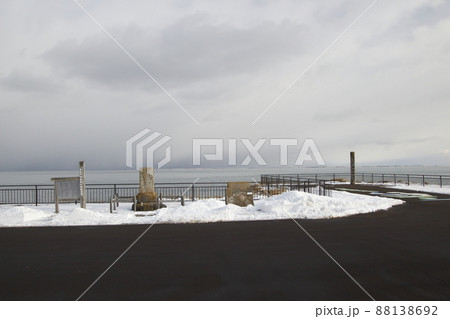 納沙布岬にて（北海道根室市） 88138692
