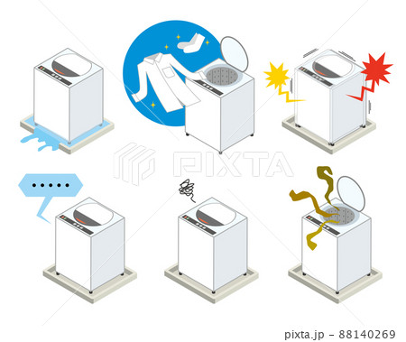 洗濯機のトラブル 洗濯機のトラブル 88140269