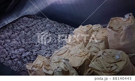 雪室 ゆきむろ 88140443