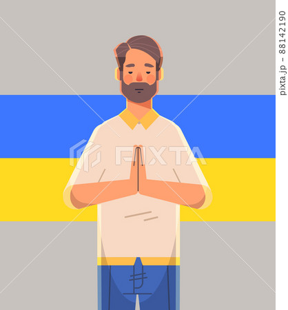 man patriot with Ukrainian flag asking for help pray for Ukraine peace save Ukraine from russia stop war concept 88142190