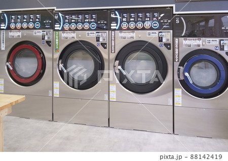コインランドリー 88142419