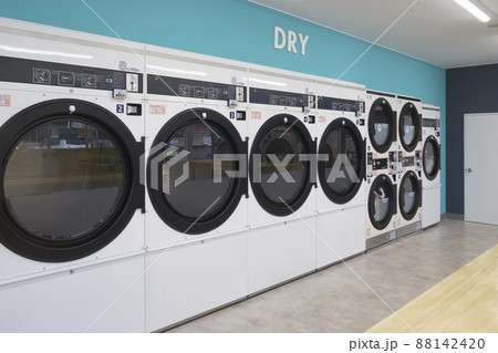 コインランドリー 88142420
