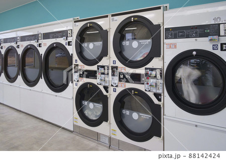 コインランドリー 88142424
