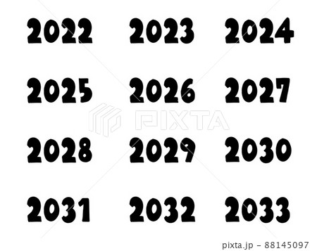 2022年から2033年の数字のみ(クロ色)/手描きイラスト文字 2022年から2033年の数字のみ(クロ色)/手描きイラスト文字 88145097