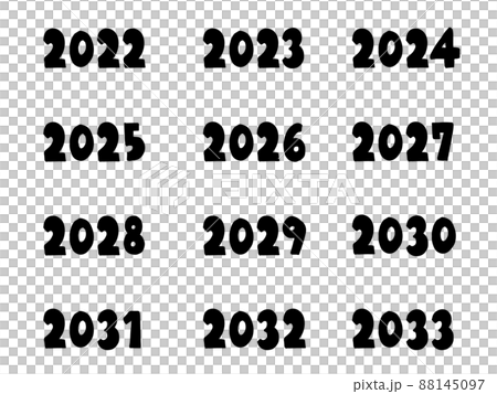 Only numbers from 2022 to 2033 (black color) /... - Stock Illustration ...