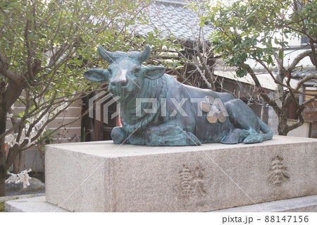 菅原院天満宮神社  京都府 88147156