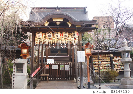 菅原院天満宮神社  京都府 88147159
