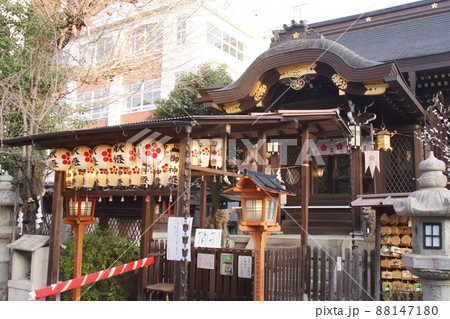 菅原院天満宮神社  京都府 88147180