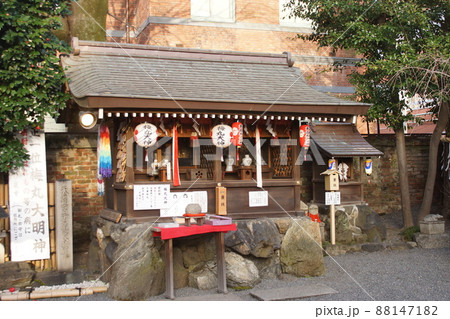 菅原院天満宮神社 京都府 菅原院天満宮神社 京都府 88147182