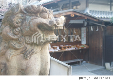 菅原院天満宮神社  京都府 88147184