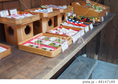 菅原院天満宮神社  京都府 88147189