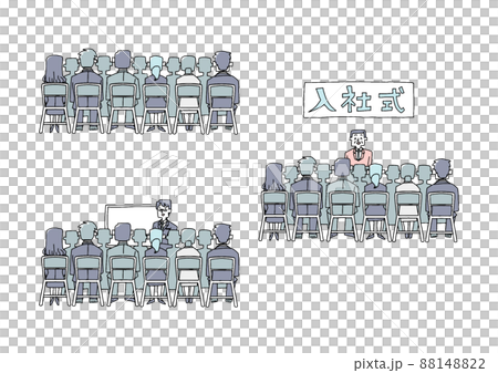 Business seminar set Comical handwritten person vector, line drawing and color 88148822