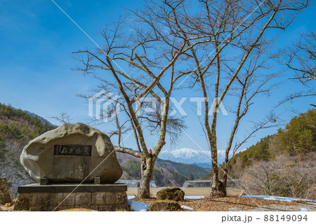 東条ダムと北アルプス【東筑摩郡筑北村】 88149094
