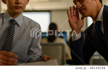 ビジネスパーソン 88149288
