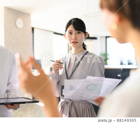 ビジネス 88149305