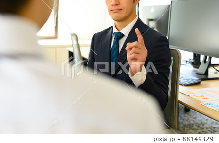 ビジネスパーソン ビジネスパーソン 88149329
