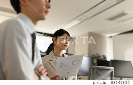 ビジネスパーソン 88149336