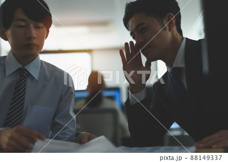 ビジネスパーソン ビジネスパーソン 88149337