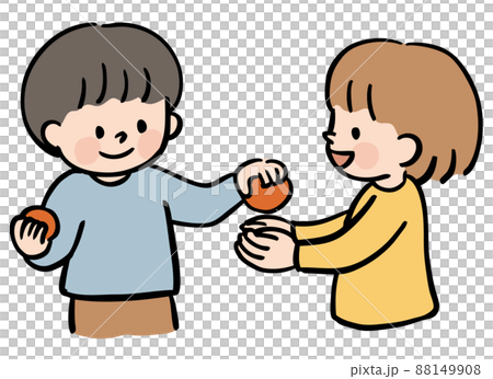 Children to share 88149908