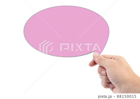 Hands holding paper bubbles speech for text or word isolated with clipping path on white background. Hands holding paper bubbles speech for text or word isolated with clipping path on white background. 88150015
