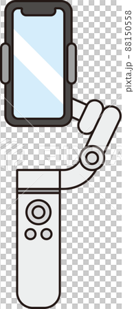 White gimbal with a vertical smartphone 88150558