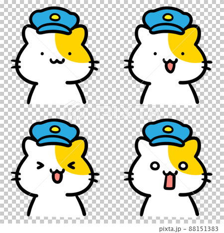 警察帽をかぶるかわいいねこのキャラクターの手書き風表情イラストセットのイラスト素材 1513