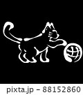 鞠で遊ぶ猫　白黒　和風 88152860