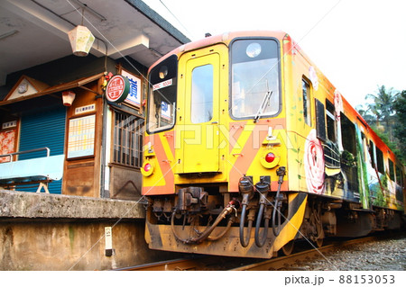 電車 列車 イベント列車 88153053