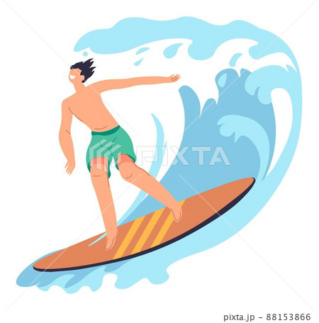 guy surfing clipart cartoon