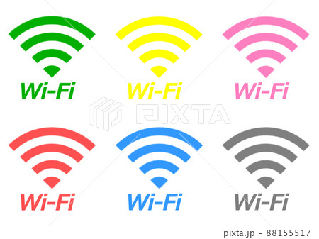 Wi-Fiの電波感度を表示する複数のアイコン Wi-Fiの電波感度を表示する複数のアイコン 88155517