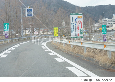 木之本インターチェンジ 木之本インターチェンジ 88155972